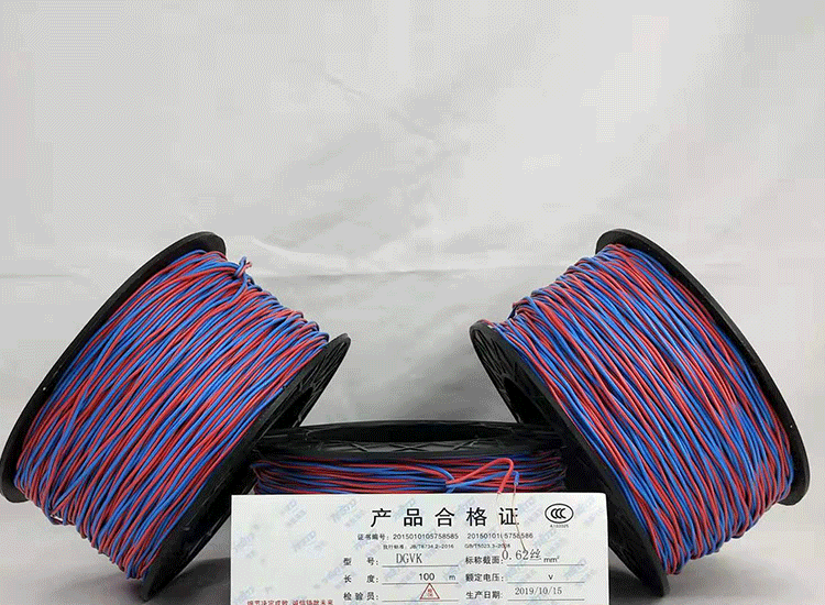 三角镇数码电子雷管三角镇放炮线.png