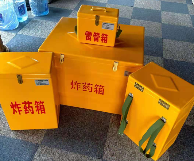 三角镇炸药雷管箱的型号那么多，应该如何选择？