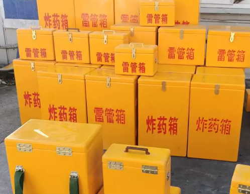 三角镇炸药箱雷管箱具体有什么用处？