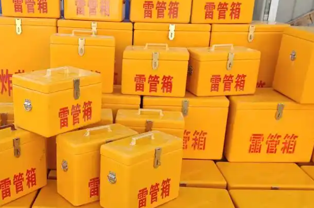 三角镇矿用炸药箱和雷管箱的运输安全指南