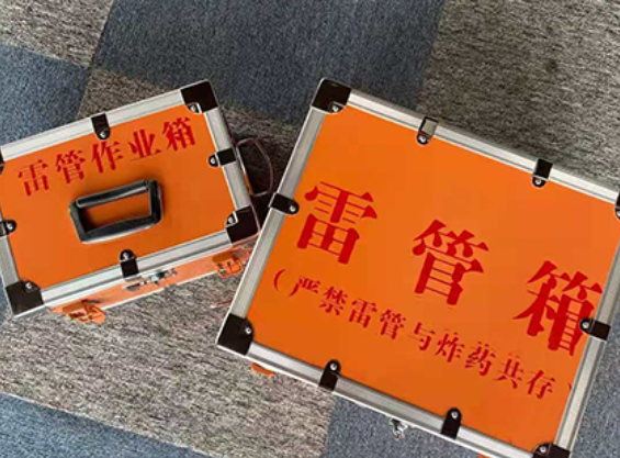 三角镇中国爆破器材行业协会关于民爆行业团体标准的声明